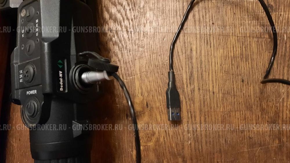 Теполовизионный прицел Дедал Т2 Хантер 380 LRF