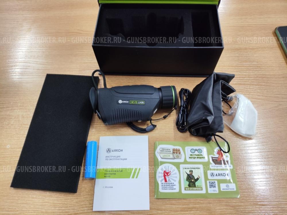 Теппловизионный монокуляр Arkon Nevis LN35