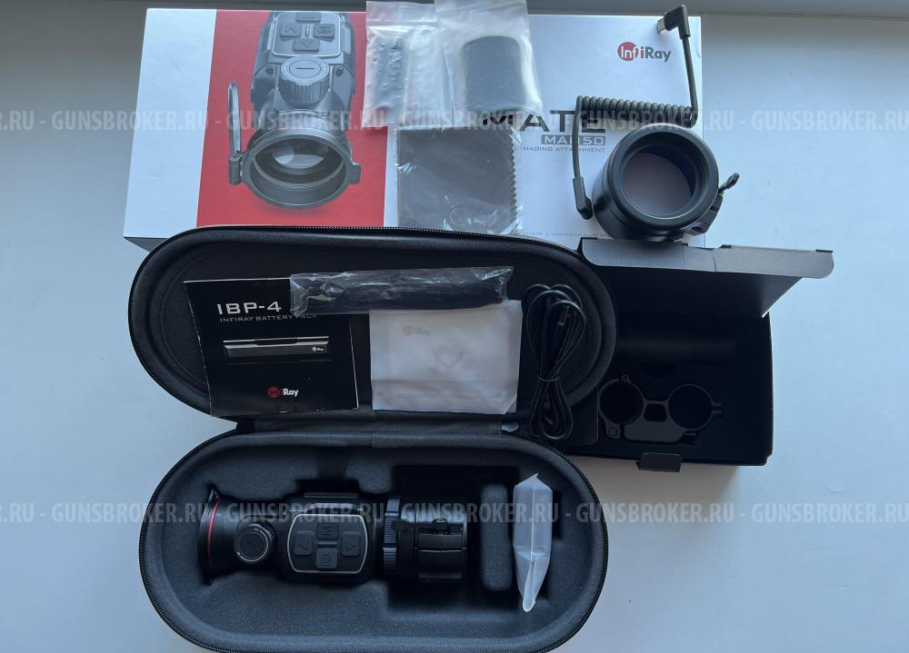 Тепвизионная насадка Iray Mate MAH50. Новая.