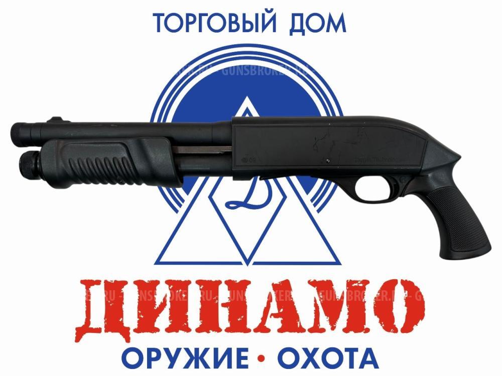 Terminator-2 ГАЗОВОЕ