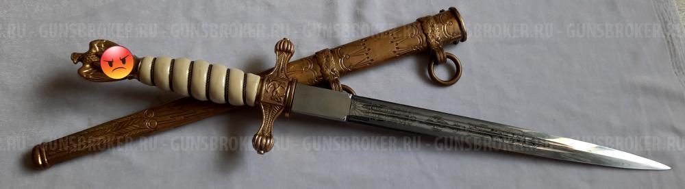 кортик морского офицера Кригсмарине 3 рейх