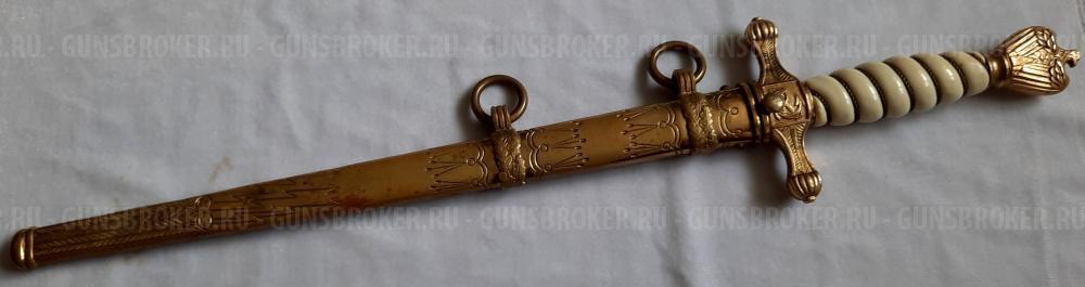 кортик морского офицера Кригсмарине 3 рейх