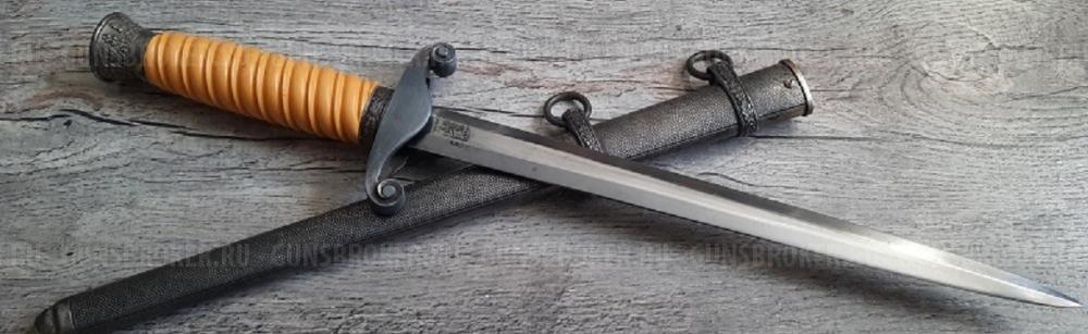 кортик пехотный 3 рейх