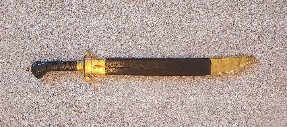 Тесак морской артиллерии