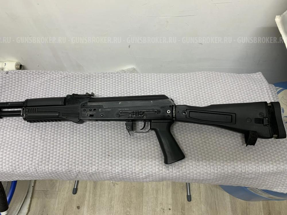 TG 2 366 Магнум