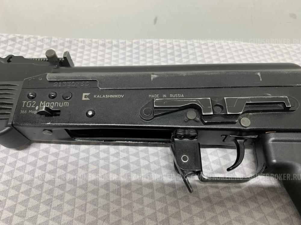 TG 2 366 Магнум