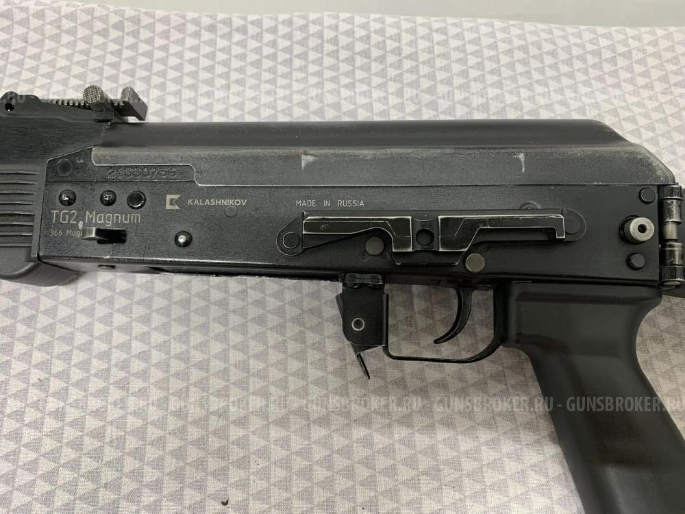 TG 2 366 Магнум