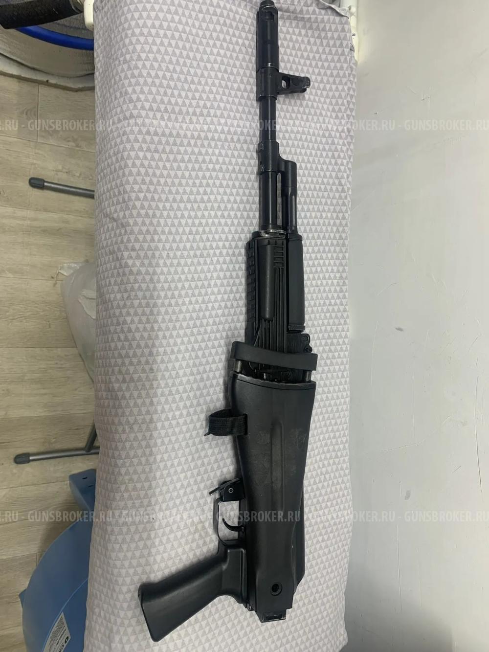 TG 2 366 Магнум