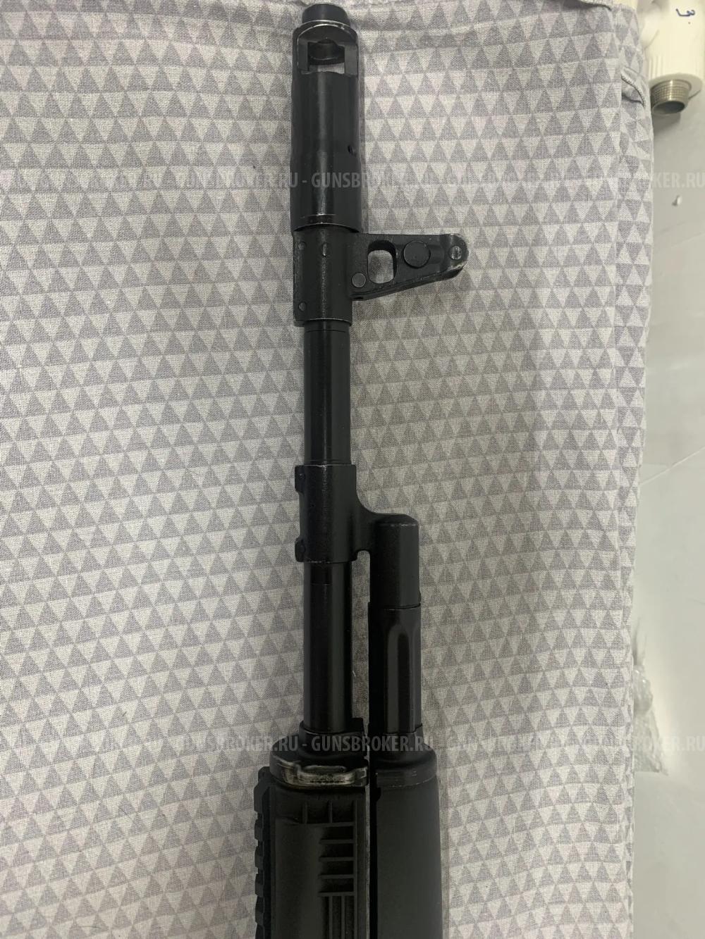 TG 2 366 Магнум