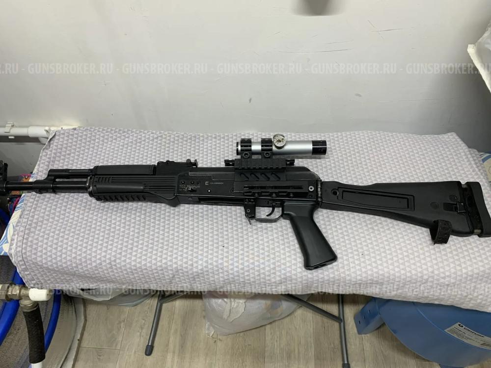 TG 2 366 Магнум