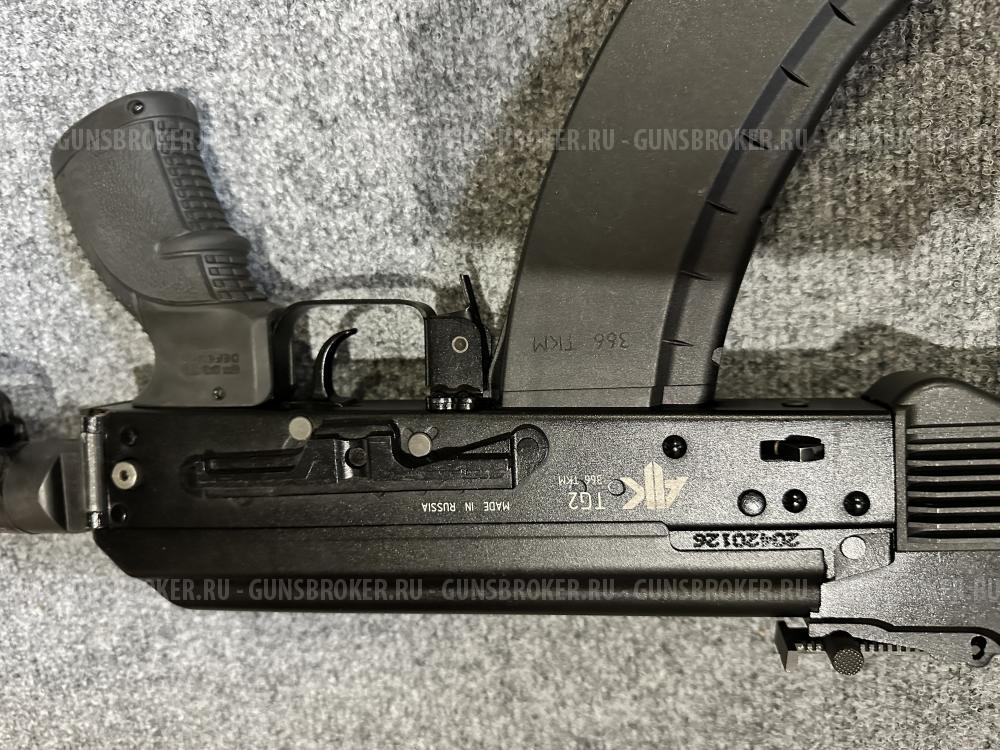 TG-2 366 ТКМ