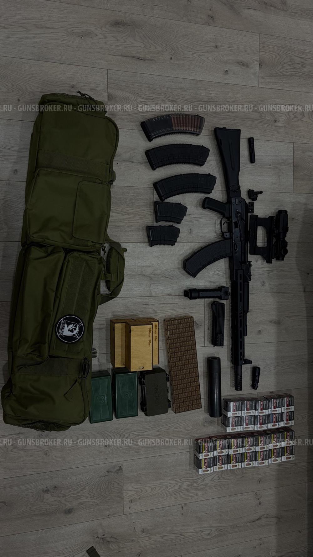 TG-2 366ТКМ