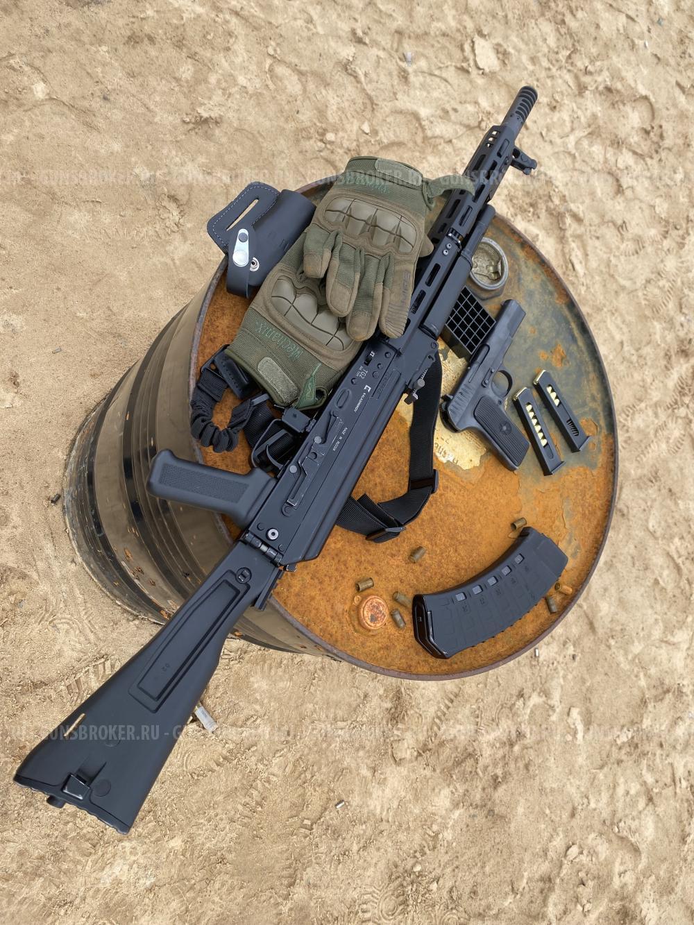 TG-2 366ТКМ