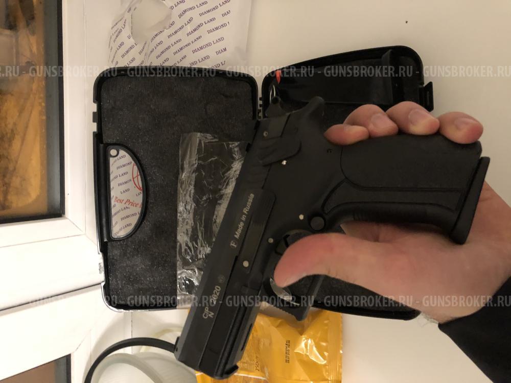 TG-2… Grand power T-12