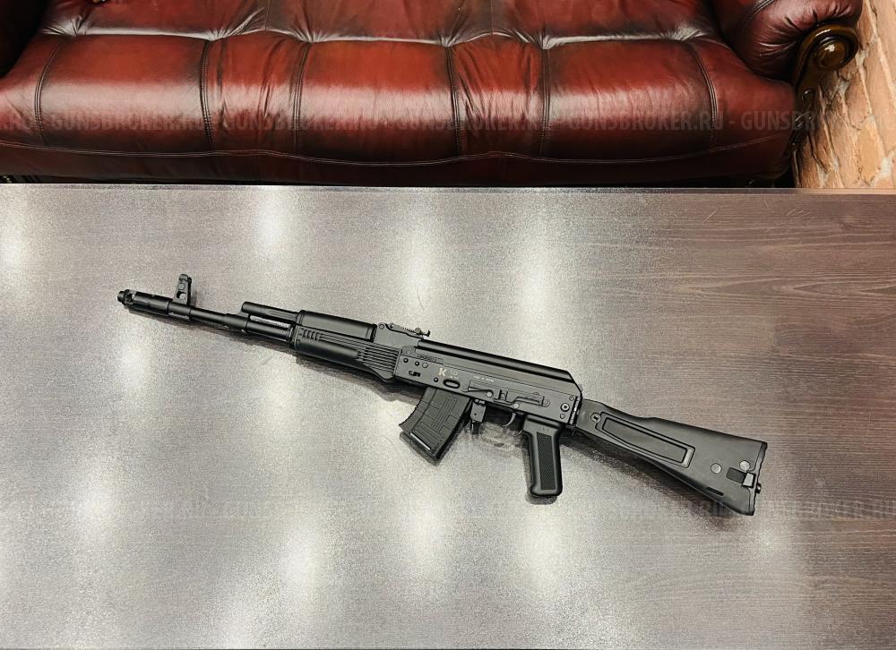 TG-2 к.366ТКМ  тел. +7495-175-75-75