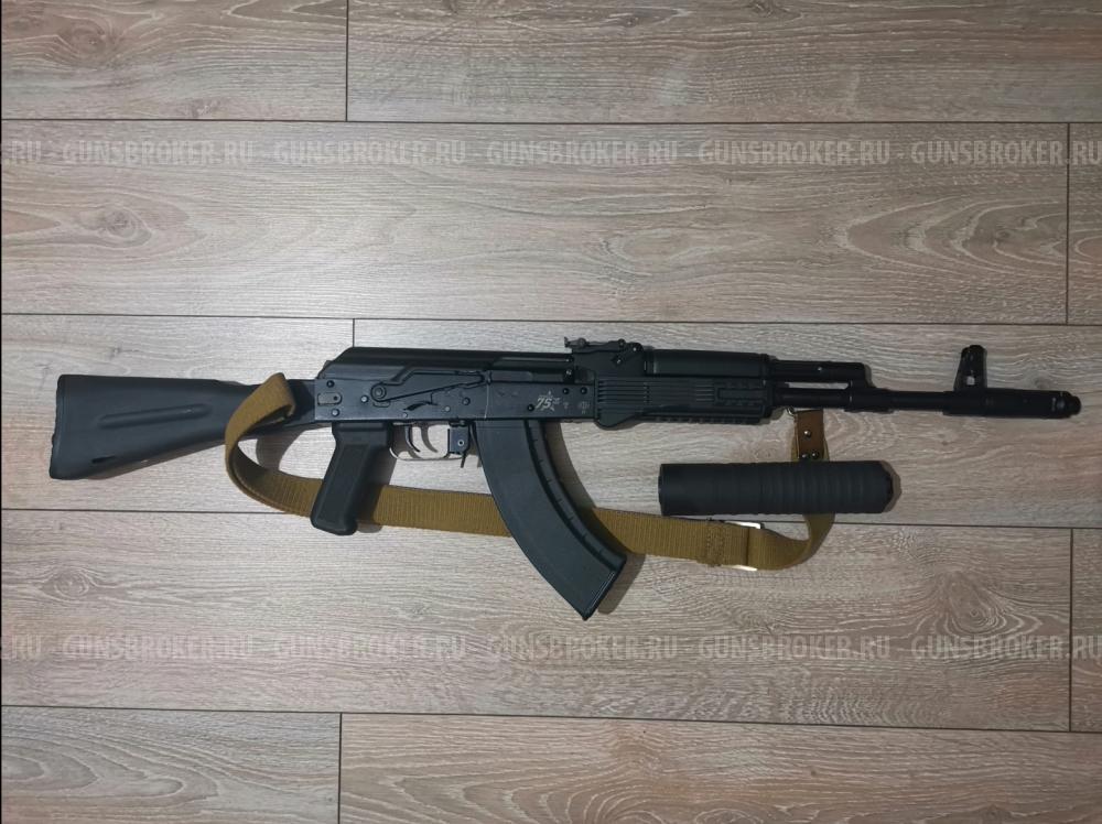 TG-2 кал. 366 ткм