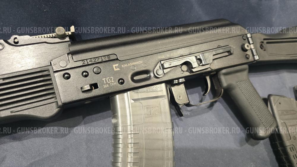 TG-2, кал.366ТКМ