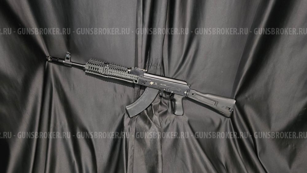 TG-2, кал.366ТКМ