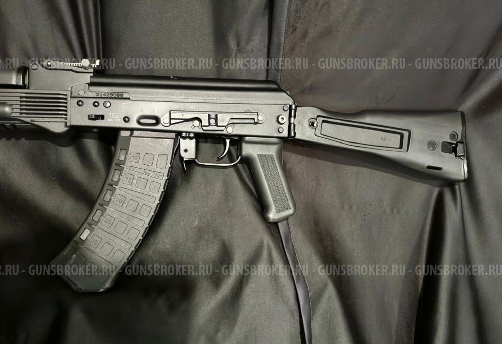 TG-2, кал.366ТКМ