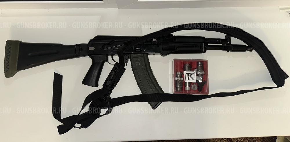 TG-2 калибр .366 ТКМ