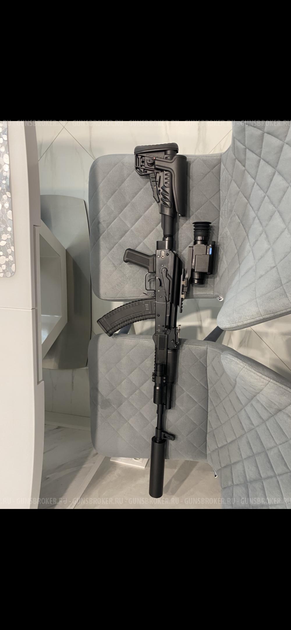 TG 2 калибр 366ТКМ 