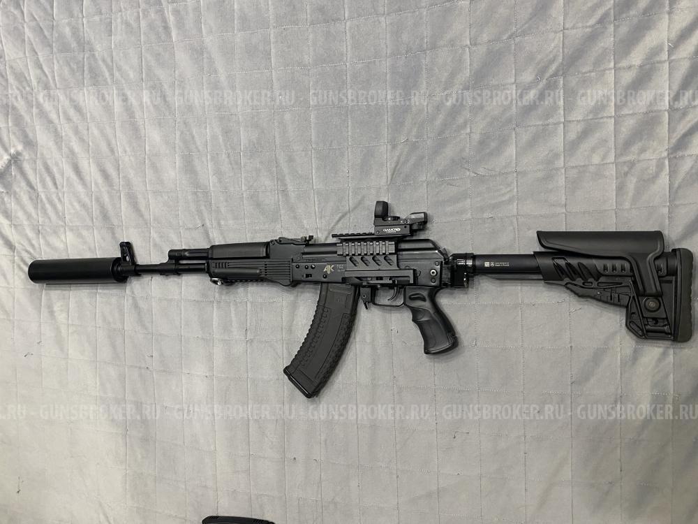 TG 2 калибр 366ТКМ 