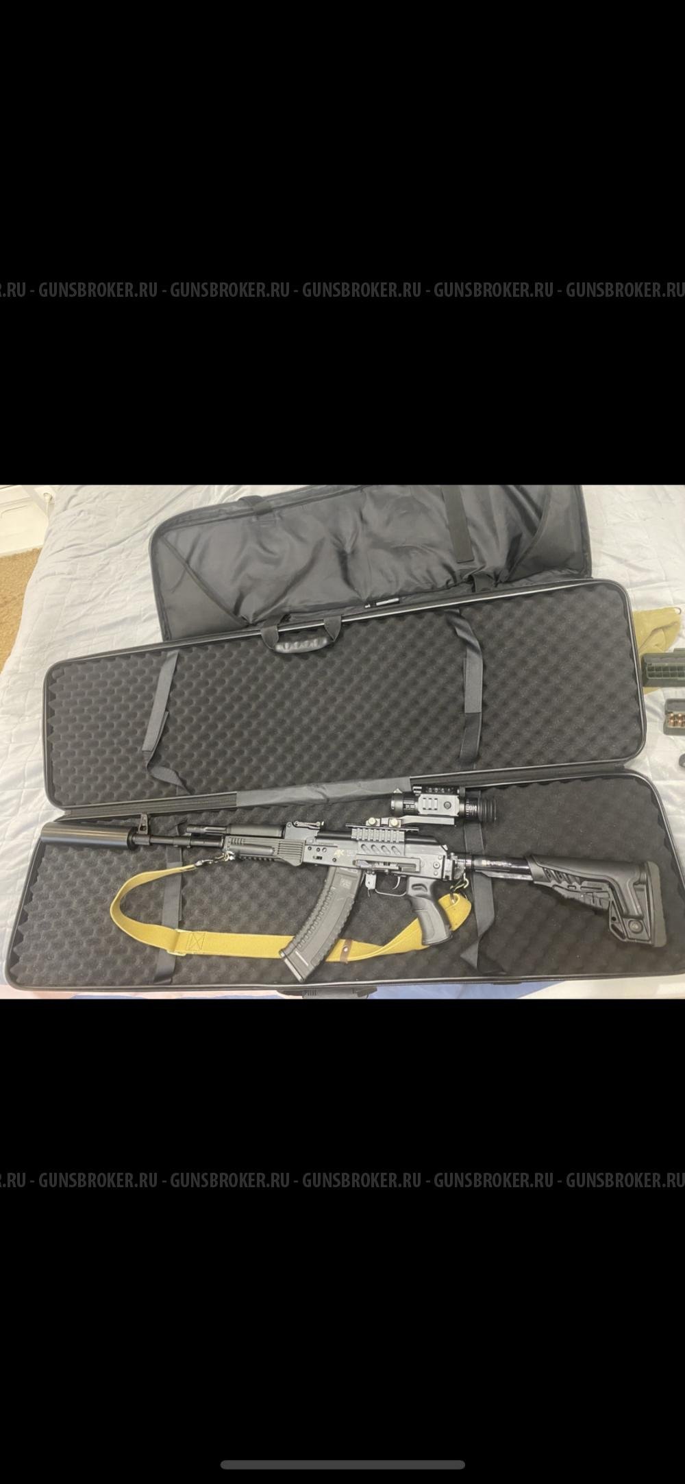 TG 2 калибр 366ТКМ 