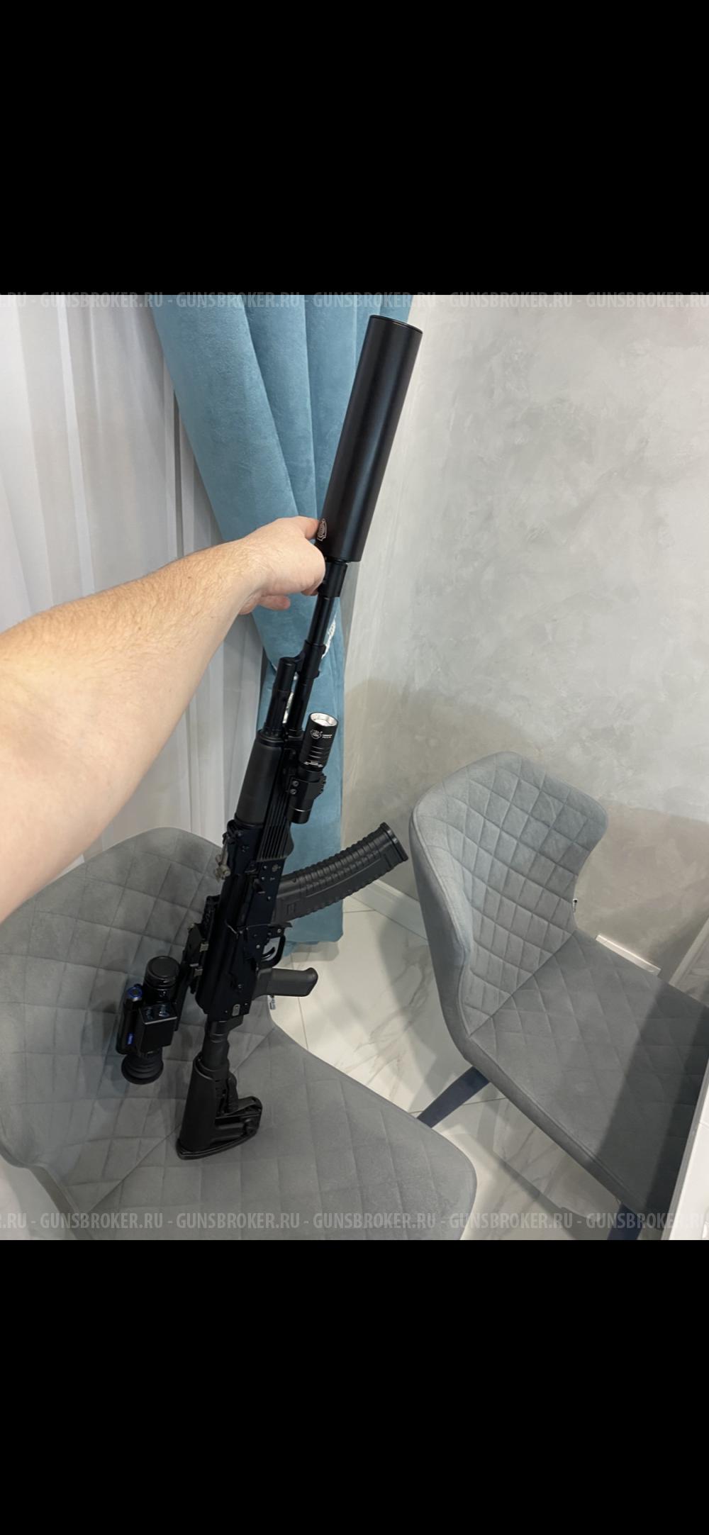 TG 2 калибр 366ТКМ 