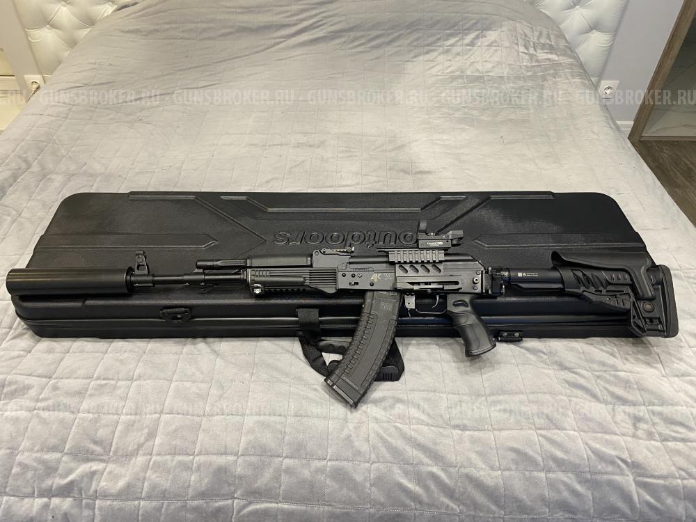 TG 2 калибр 366ТКМ 