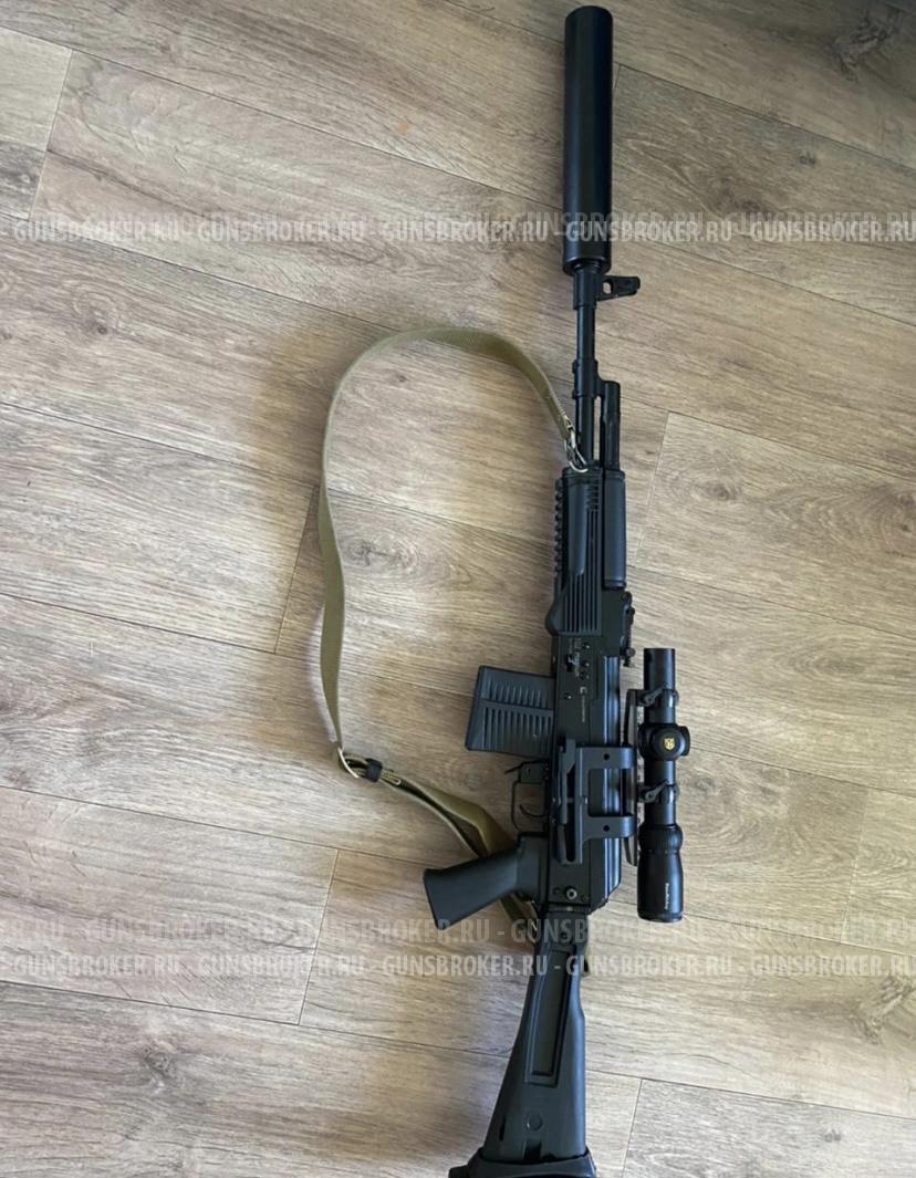 ТГ-2 Магнум калибр 366 Магнум