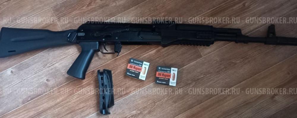 TG 2 Magnum