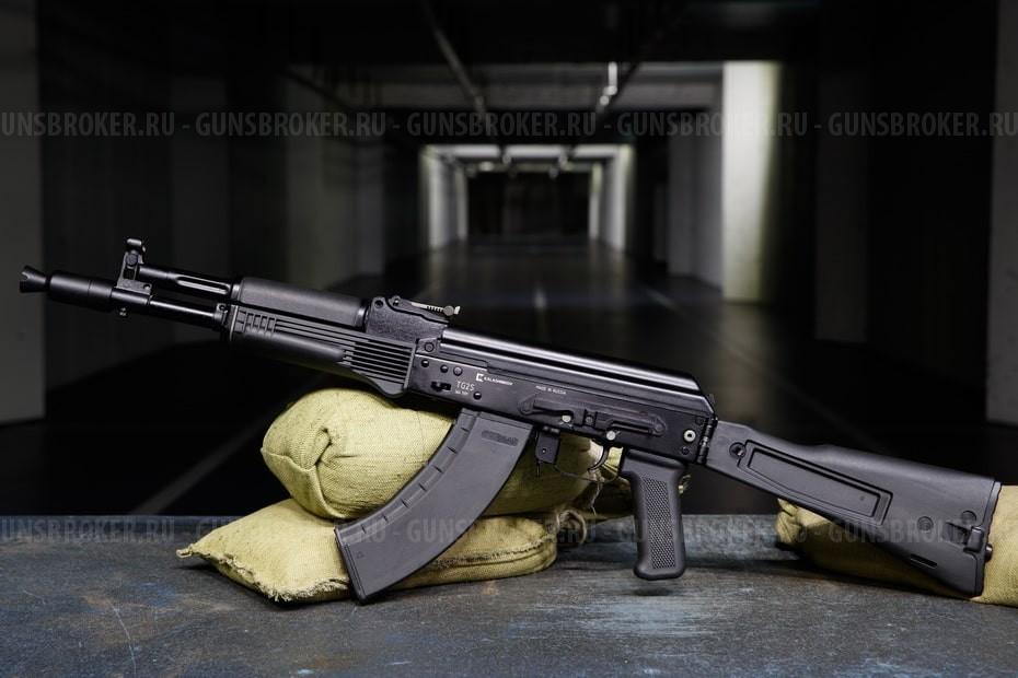 TG 2S 366ткм по гладкой лицензии