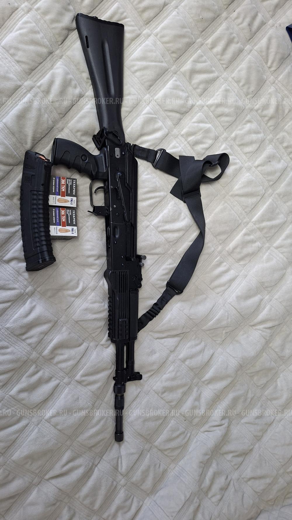 TG 2 S