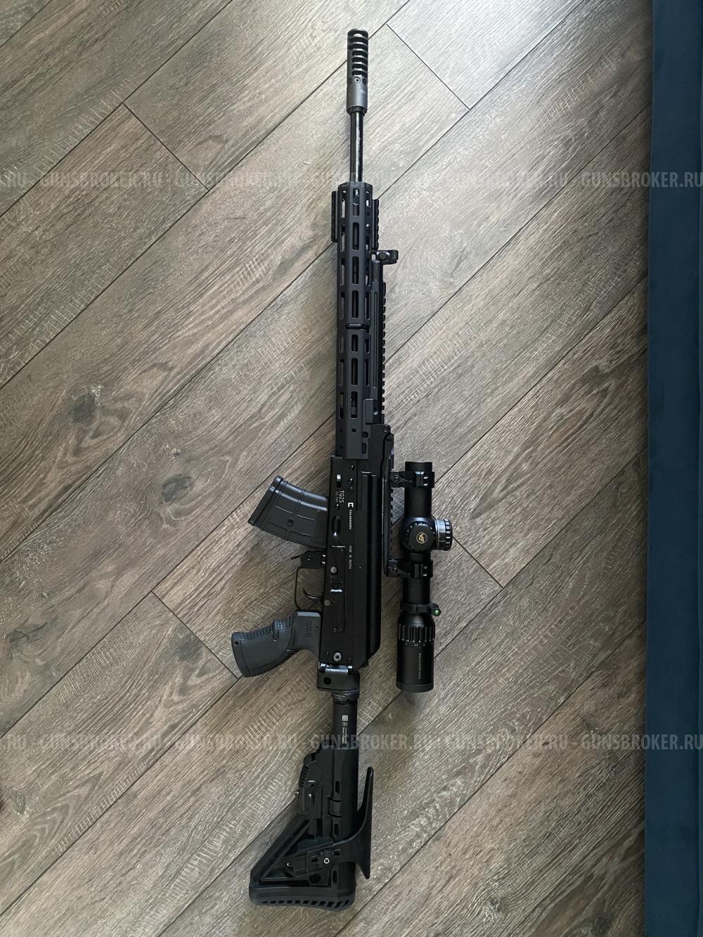 Tg 2 s