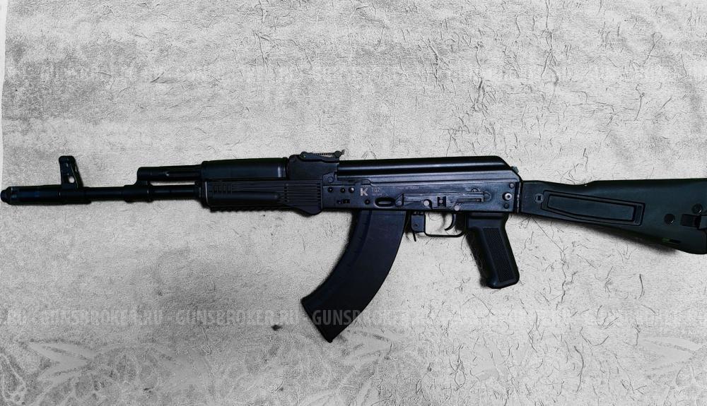  TG-2 в калибре 366 ТКМ (9.6X37) 