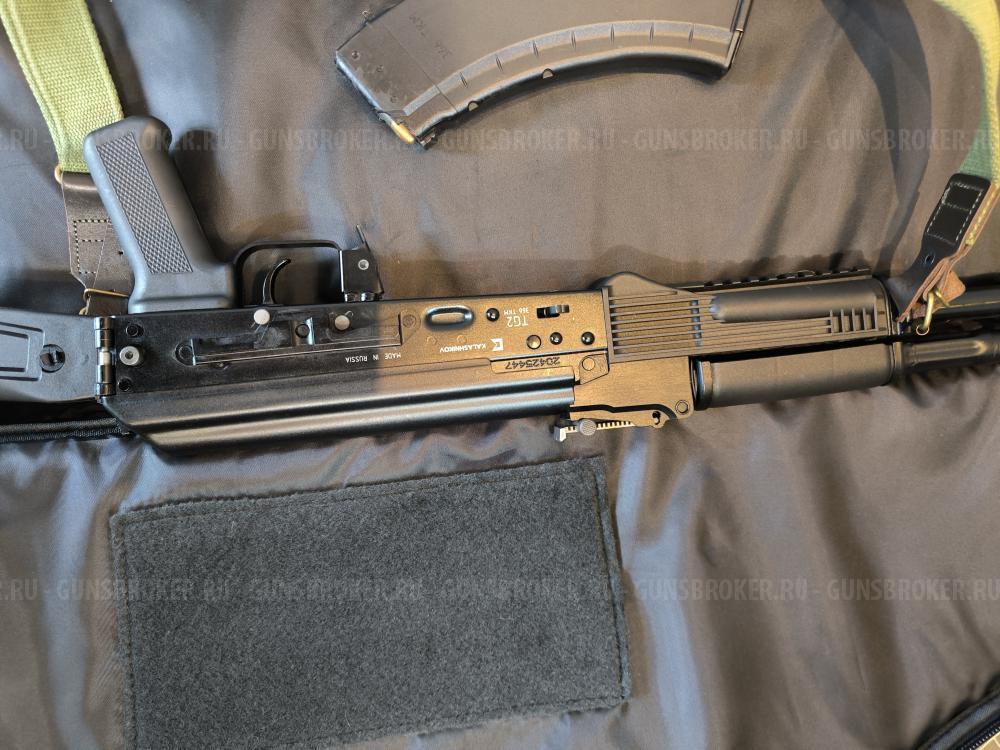 TG-2 Калашников