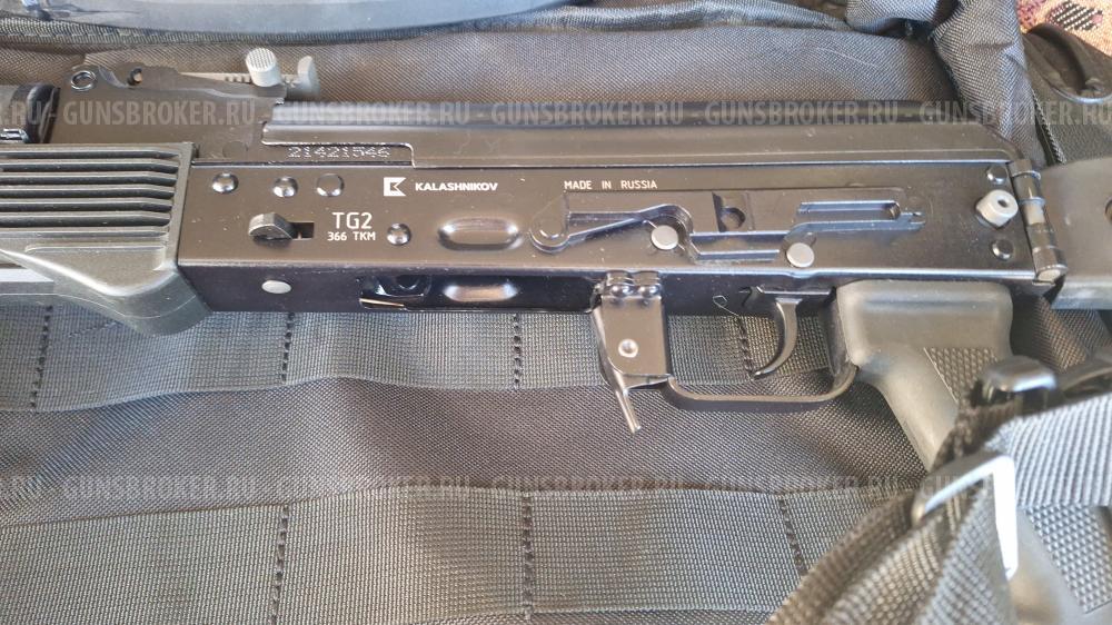 TG-2 / короткий ствол/