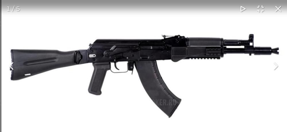 TG-2 / короткий ствол/