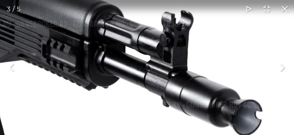 TG-2 / короткий ствол/