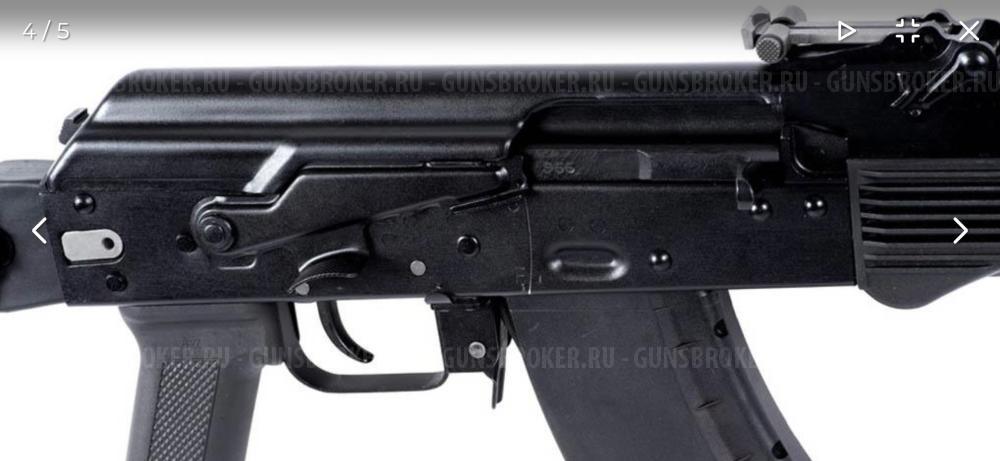 TG-2 / короткий ствол/