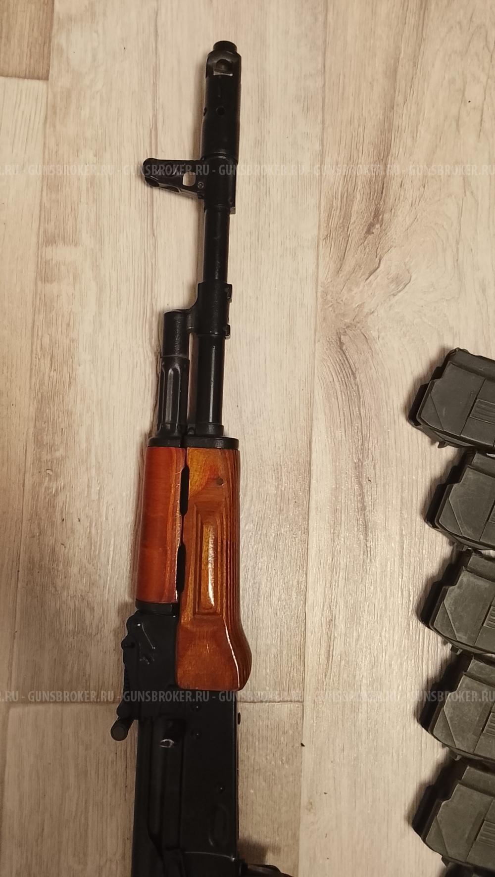 Тг-2