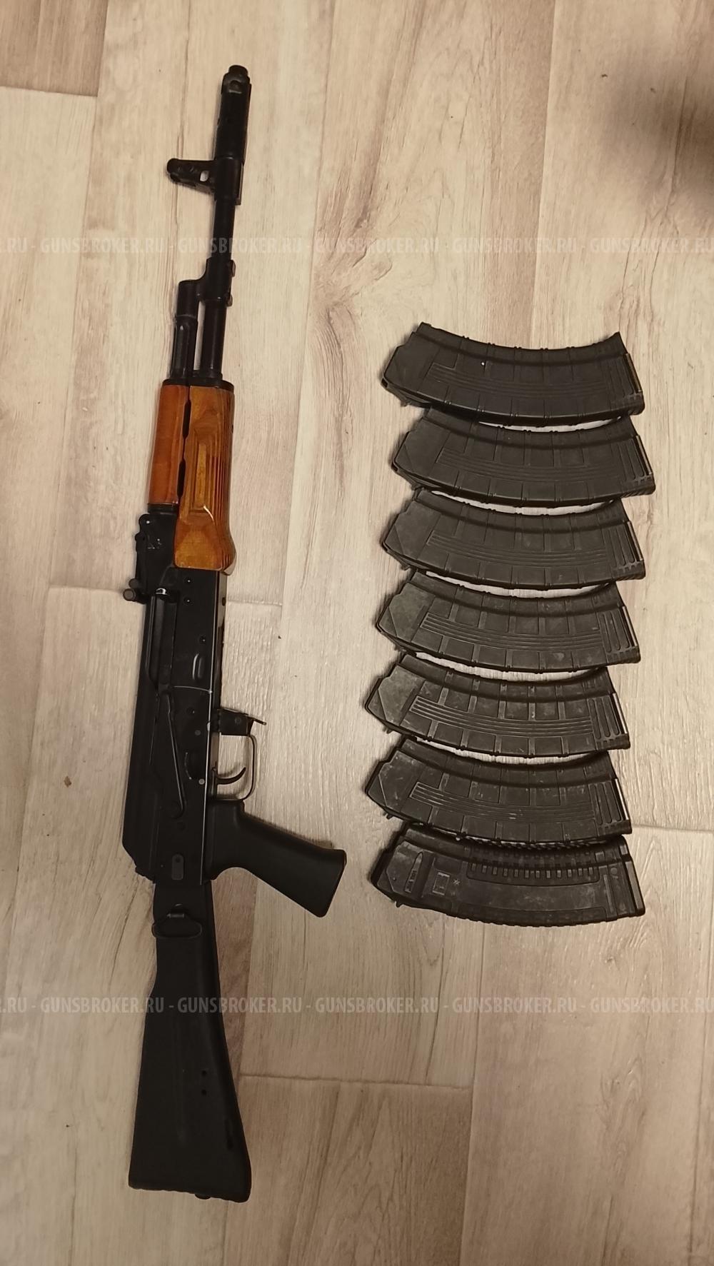 Тг-2