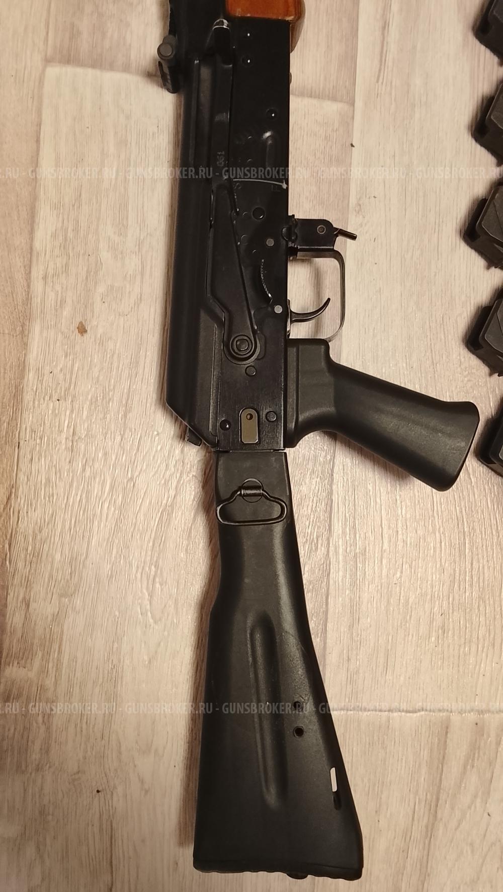Тг-2