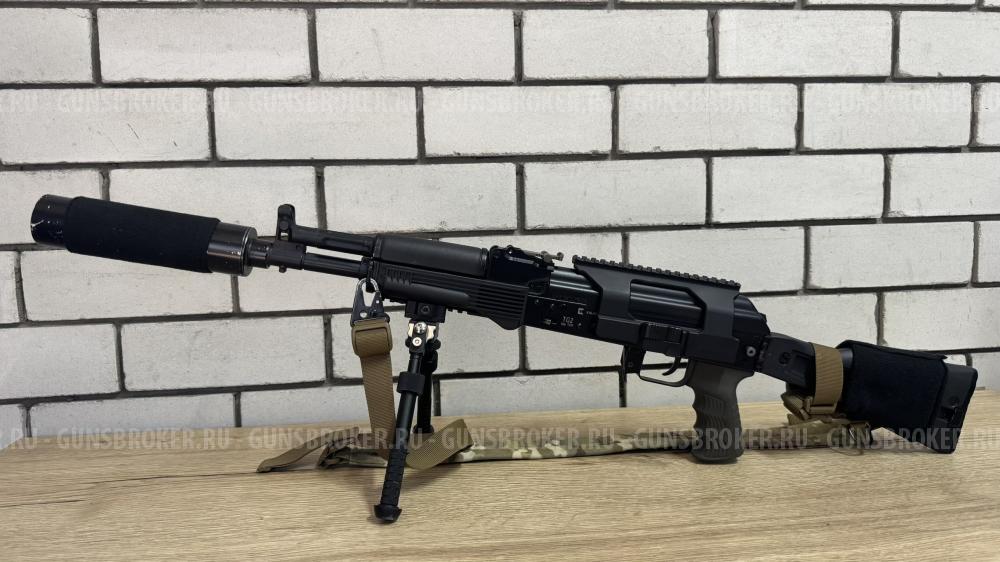 ТГ 2