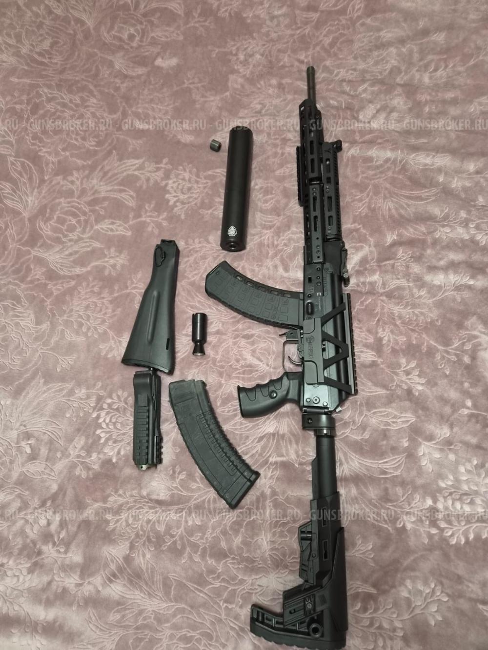 TG-2S