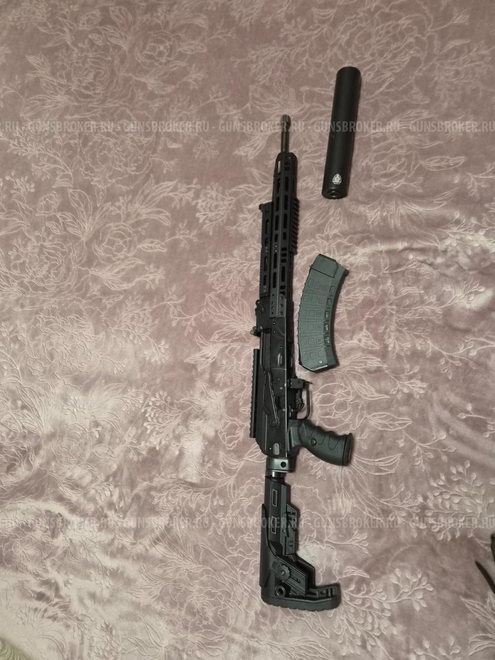 TG-2S