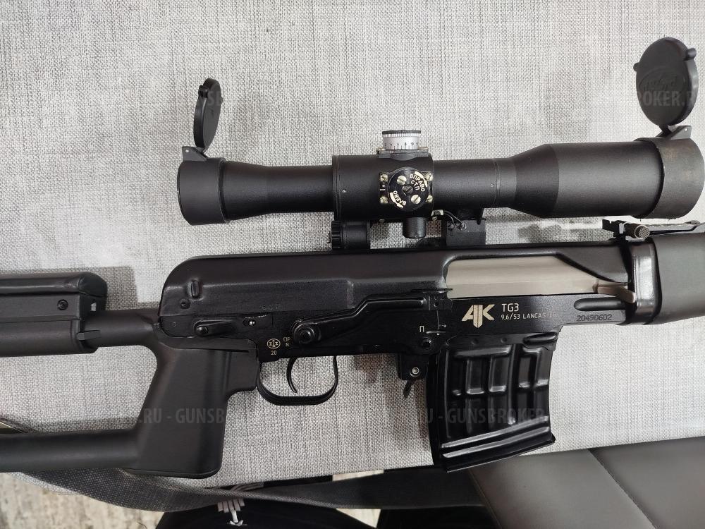 TG-3 9.6/53 lancaster