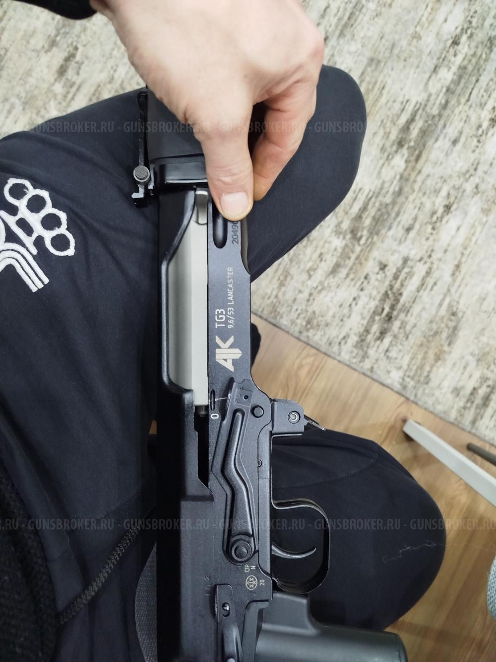 TG-3 9.6/53 lancaster