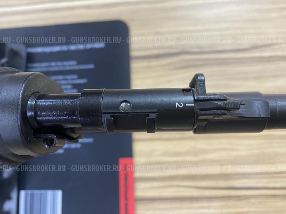 TG-3. 9,6*53