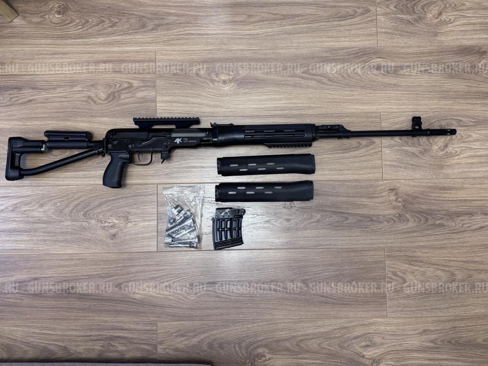 TG-3 9,6x53 Ланкастер